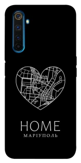 Чехол на Realme 6 Pro Маріуполь Home фото 1 из 1