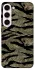 Чохол на Samsung Galaxy S23+ Camouflage v23 фото 1 з 1