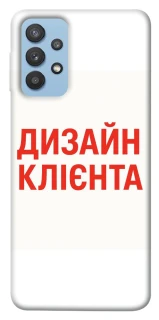 Чохол на Samsung Galaxy M32 Дизайн Клієнта фото 1 з 1