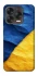 Чехол на ZTE Blade V70 Design Flag v2 фото 2 из 2