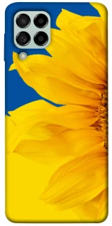 Чохол на Samsung Galaxy M53 5G Sunflower фото 1 з 1