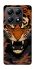 Чохол на Xiaomi 14T Pro cool tiger фото 1 з 1