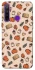 Чехол на Realme 5 Autumn vibes ver.5 фото 1 Чехол на Realme 5 Autumn vibes ver.5 фото 1 из 1