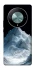 Чохол на Huawei Magic6 Lite White mountain фото 1 з 1