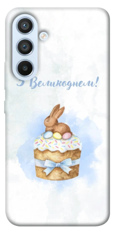 Чехол на Samsung Galaxy A54 5G Easter ver.8 фото 1 из 1