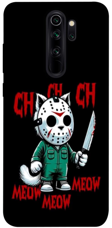Чохол на Xiaomi Redmi Note 8 Pro Lucky Friday 13th Cat фото 1 з 1