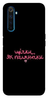 Чохол на Realme 6 Pro Щічки, як палянички фото 1 з 1