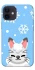 Чохол на Apple iPhone 12 mini (5.4") Adopt Me Snow Kitty Smile фото 1 з 1
