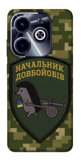 Чохол на Infinix Hot 40i Начальник фото 1 з 1