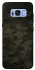 Чохол на Samsung G950 Galaxy S8 Camouflage v22 фото 1 з 1