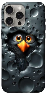Чехол на Apple iPhone 15 Pro Max (6.7") Ну привет ! фото 1 из 1