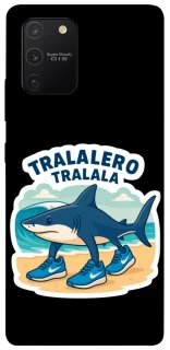 Чехол на Samsung Galaxy S10 Lite Tralalero Tralala фото 1 из 1