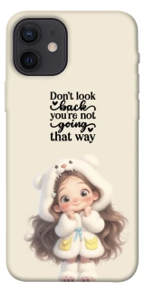 Чехол на Apple iPhone 12 (6.1") Don't look back фото 1 из 1
