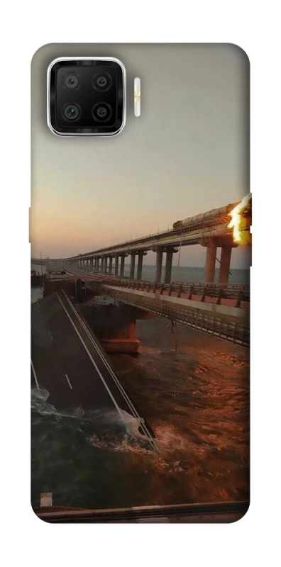 Чохол на Oppo A73 (2017) Кримський міст втомився фото 1 з 1
