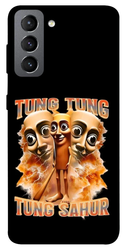 Чехол на Samsung Galaxy S21 FE Tung Tung Tung Sahur фото 1 из 1