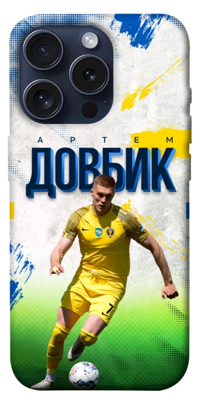 Чехол на Apple iPhone 15 Pro (6.1") Довбик №11 фото 1 из 1