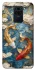 Чехол на Xiaomi Redmi Note 9 / Redmi 10X Koi carp фото 1 из 1