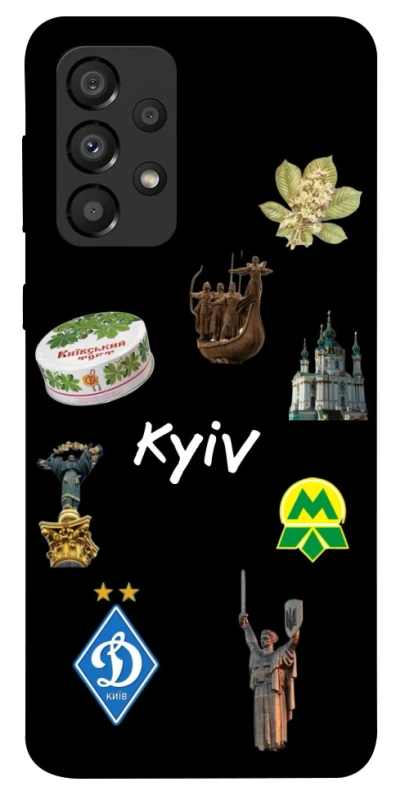 Чохол на Samsung Galaxy A33 5G Kyiv фото 1 з 1