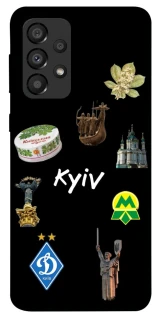 Чехол на Samsung Galaxy A33 5G Kyiv фото 1 из 1