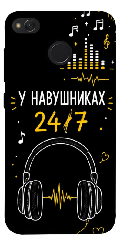 Чохол на Xiaomi Redmi 4X 24/7 фото 1 з 1
