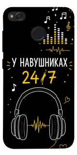 Чохол на Xiaomi Redmi 4X 24/7 фото 1 з 1