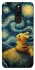 Чохол на Xiaomi Redmi 8 Pikachu and Van Gogh фото 1 з 1