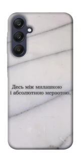 Чохол на Samsung Galaxy A25 5G Милашка фото 1 з 1