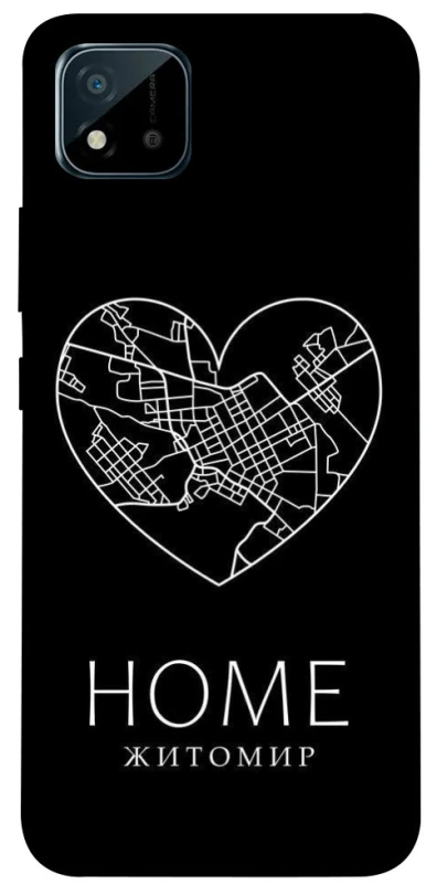 Чохол на Realme C11 (2021) Житомир Home фото 1 з 1