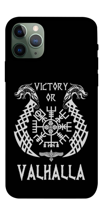 Чехол на Apple iPhone 11 Pro (5.8") Victory or Valhalla фото 1 из 1