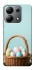 Чехол на Xiaomi Redmi Note 13 4G Easter ver.5 фото 1 из 1
