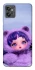 Чохол на Motorola Moto G32 SKULLPANDA × My Little Pony Ver.2 фото 1 з 1