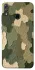Чохол на Huawei Honor 8X Camouflage v26 фото 1 з 1