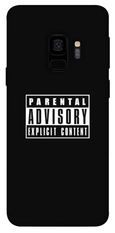 Чохол на Samsung Galaxy S9 Parental Advisory Label фото 1 з 1