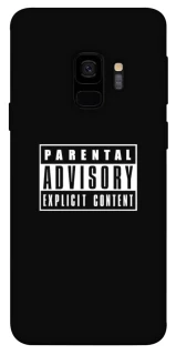 Чехол на Samsung Galaxy S9 Parental Advisory Label фото 1 из 1