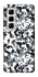Чохол на Infinix Hot 50 Pro Camouflage v14 фото 1 з 1