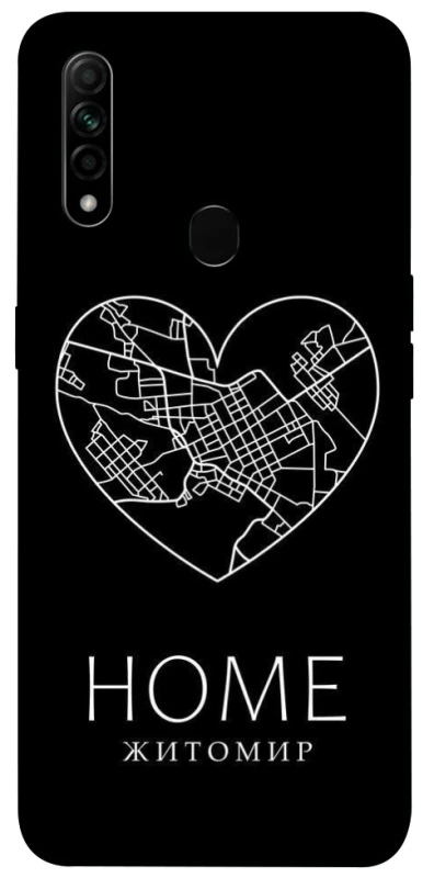 Чохол на Oppo A31 Житомир Home фото 1 з 1