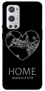 Чехол на OnePlus 9 Pro Миколаїв Home фото 1 из 1