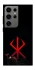 Чохол на Samsung Galaxy S24 Ultra Berserk Red Logo фото 1 з 1