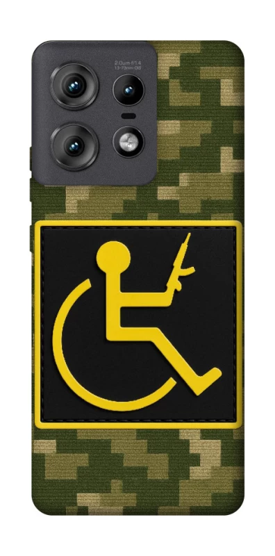 Чохол на Motorola Edge 50 Pro Strongman фото 1 з 1