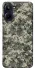 Чохол на Realme 10 4G Camouflage v25 фото 1 з 1