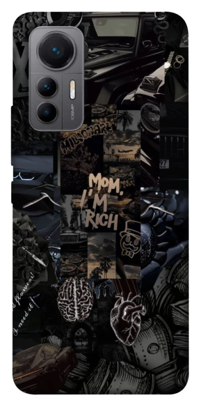 Чехол на Xiaomi 12 Lite I'm Rich фото 1 из 1