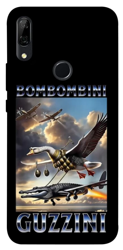 Чохол на Huawei P Smart Z Bombombini Gusini фото 1 з 1