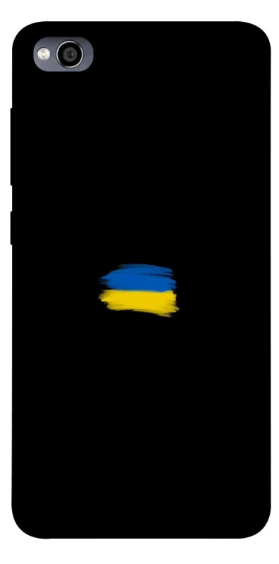 Чохол на Xiaomi Redmi 4a Прапор фарбами фото 1 з 1