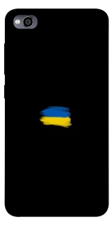 Чехол на Xiaomi Redmi 4a Флаг красками фото 1 из 1