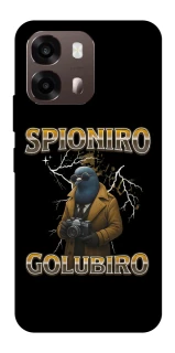 Чохол на Oppo A6 Spioniro Golubiro фото 1 з 2