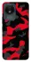 Чехол на Vivo Y02 Camouflage v15 фото 1 из 1