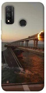 Чехол на Huawei P Smart (2020) Крымский мост устал фото 1 из 1
