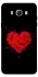Чохол на Samsung J710F Galaxy J7 (2016) Splash heart фото 1 з 1