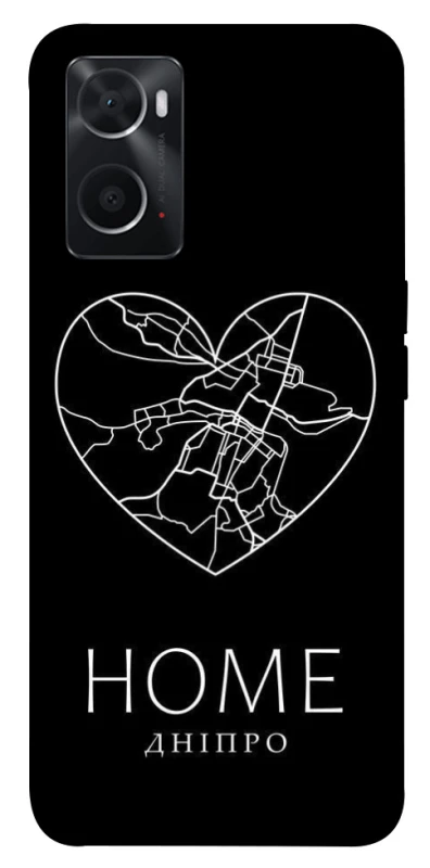 Чохол на Oppo A76 4G Дніпро Home фото 1 з 1