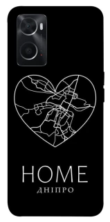 Чохол на Oppo A76 4G Дніпро Home фото 1 з 1